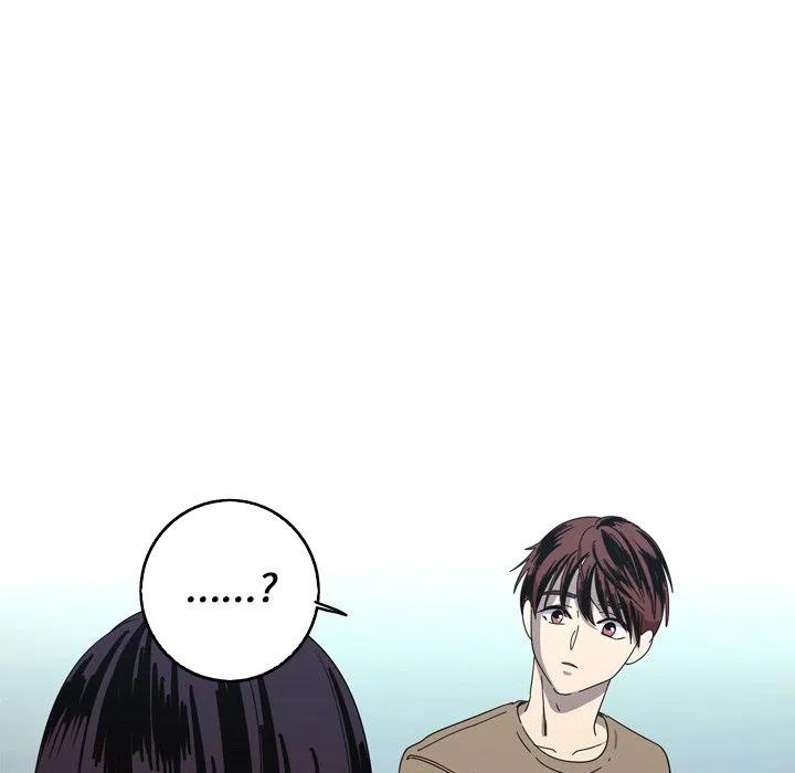 《难忘的她》21 第35页