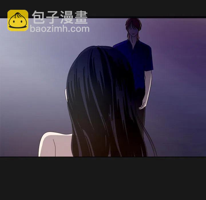 《难忘的她》21 第47页