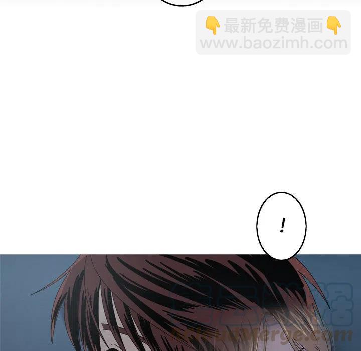 《难忘的她》21 第49页