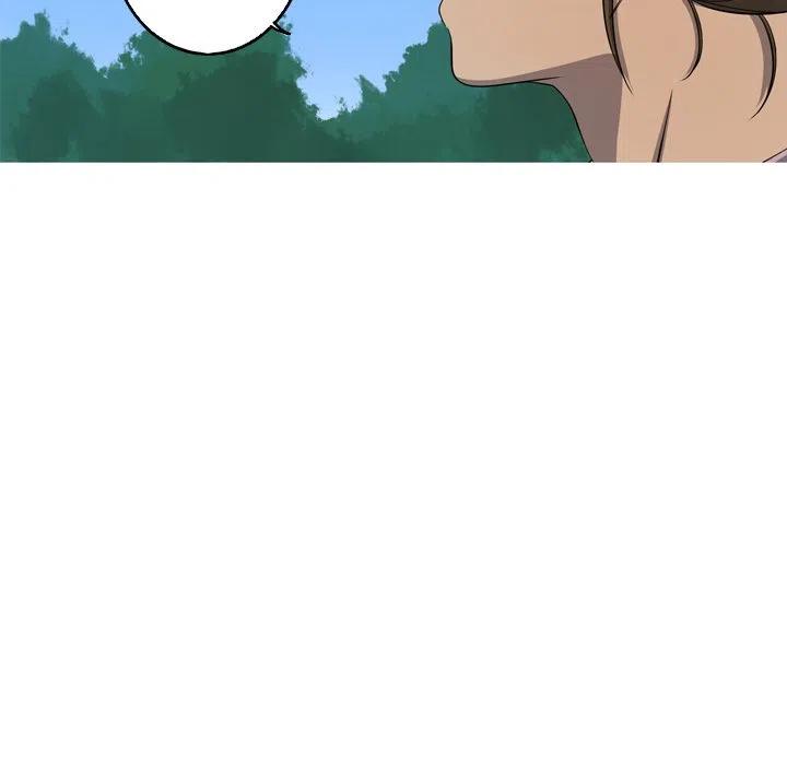 《难忘的她》23 第23页