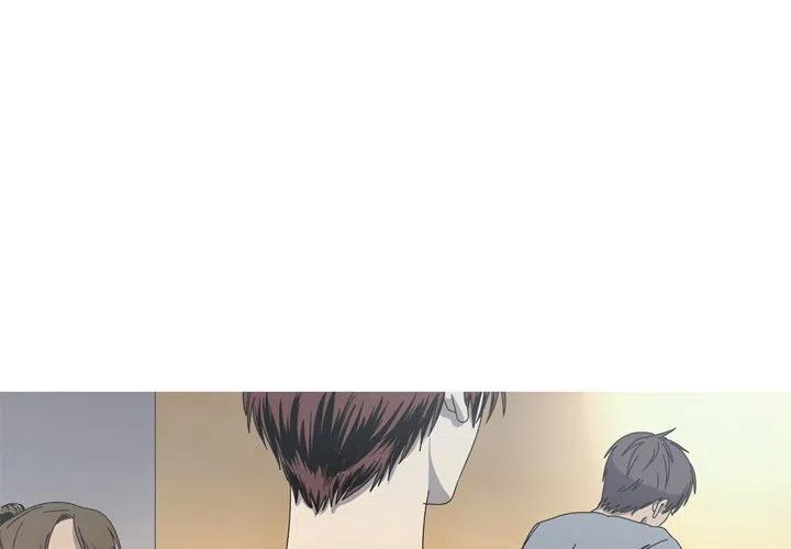 《难忘的她》23 第3页