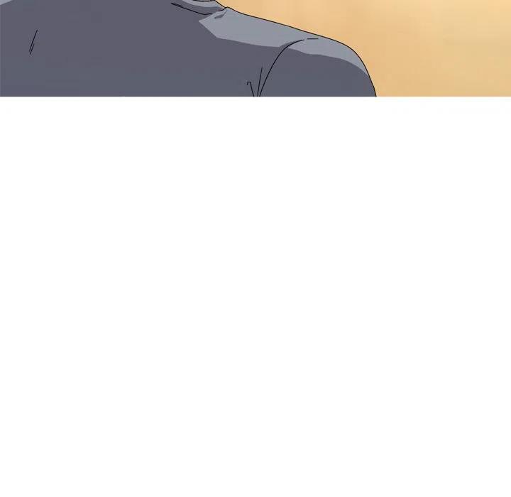 《难忘的她》23 第6页