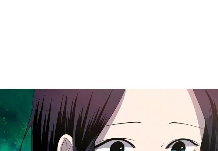 《难忘的她》25 第3页
