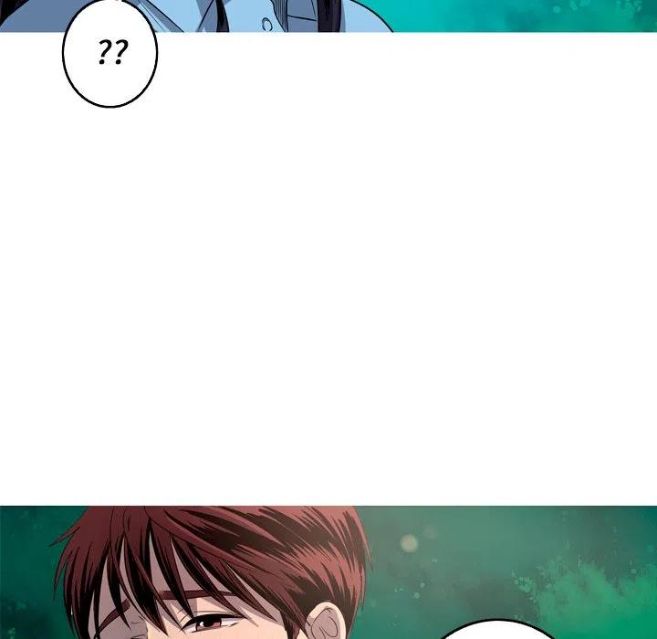 《难忘的她》25 第42页
