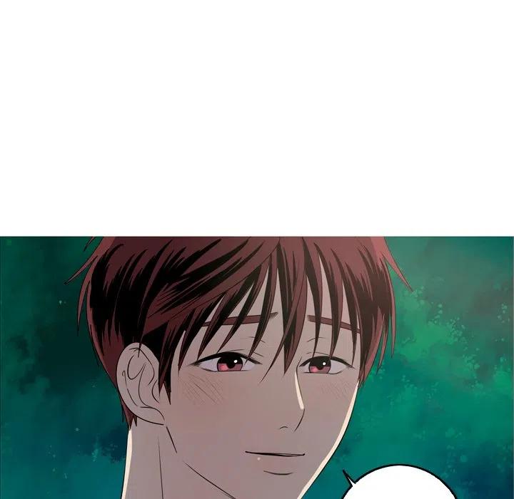 《难忘的她》25 第8页
