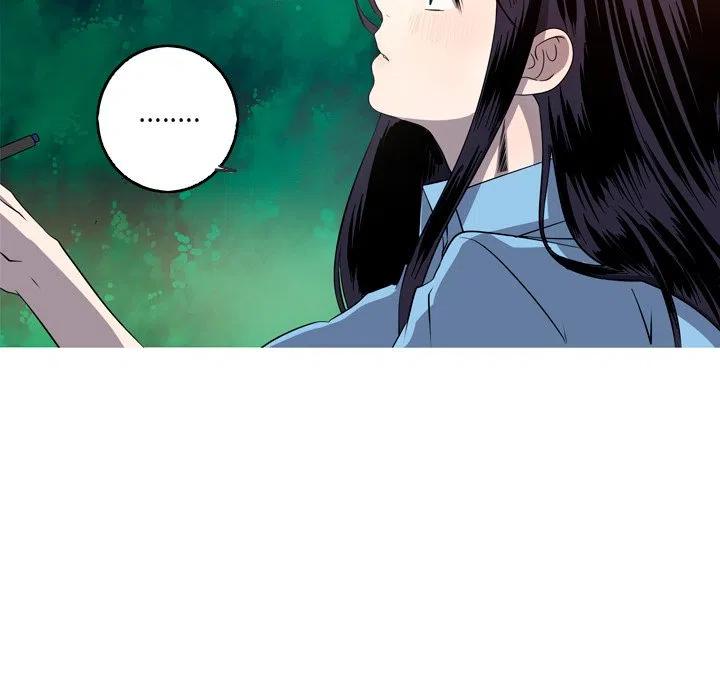 《难忘的她》26 第47页