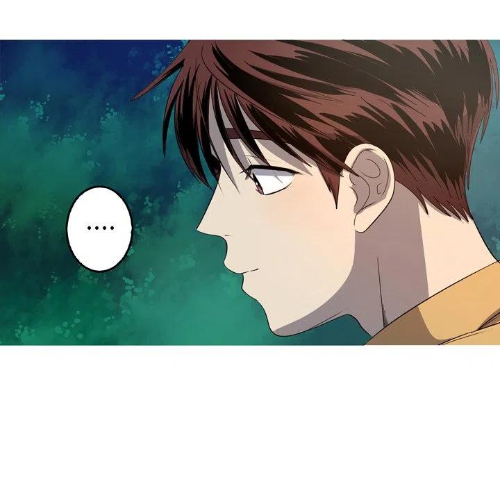 《难忘的她》27 第26页