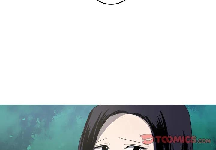 《难忘的她》27 第2页