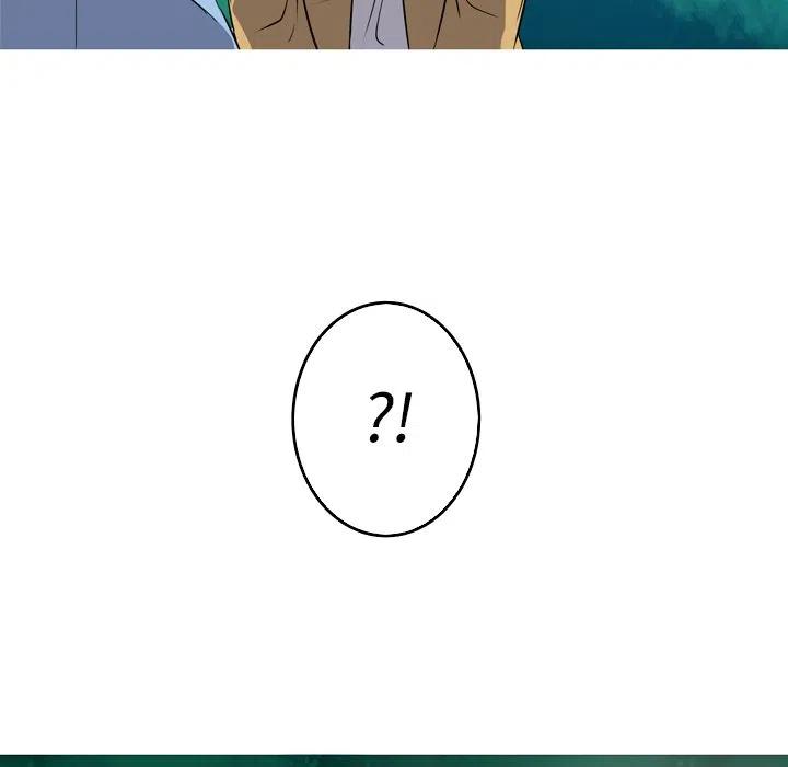《难忘的她》27 第32页