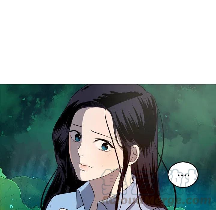 《难忘的她》27 第34页