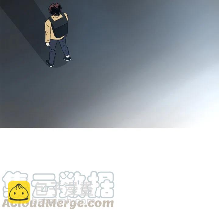 《难忘的她》27 第40页