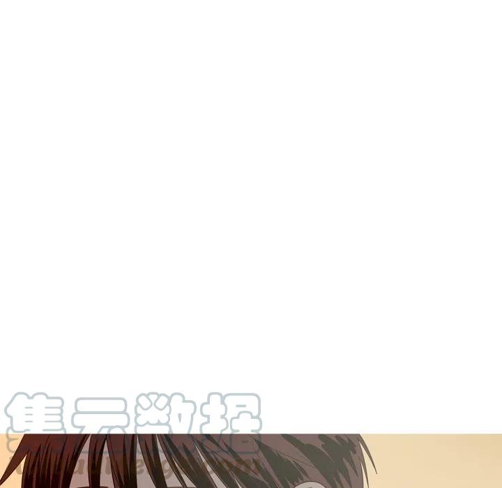 《难忘的她》27 第46页