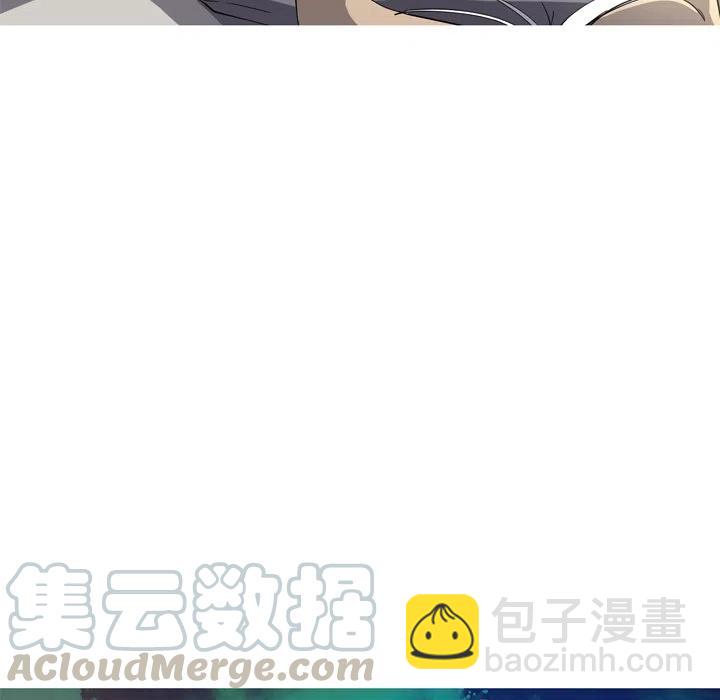 《难忘的她》27 第49页