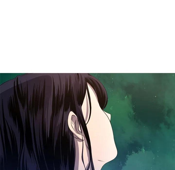 《难忘的她》31 第15页