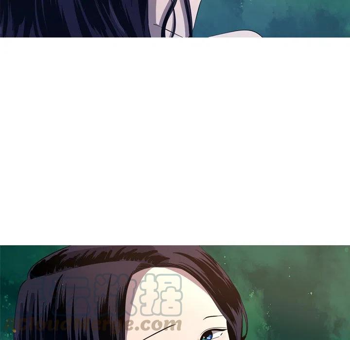 《难忘的她》31 第16页