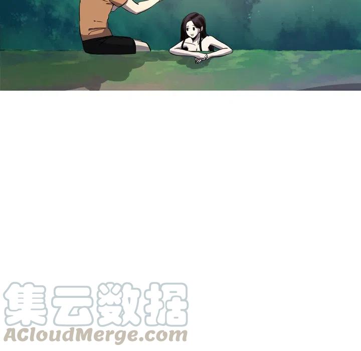 《难忘的她》31 第19页