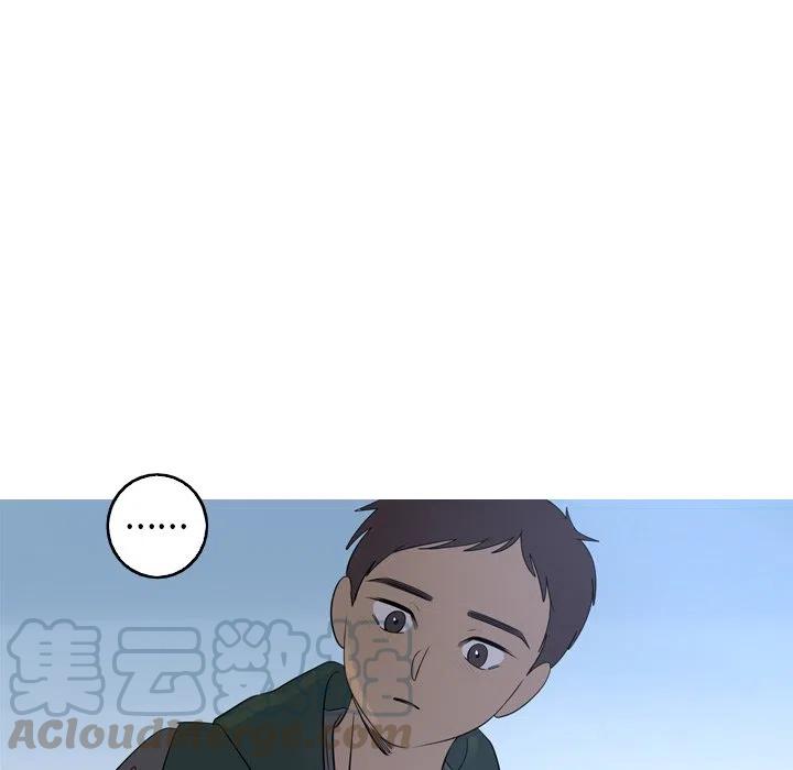 《难忘的她》31 第49页