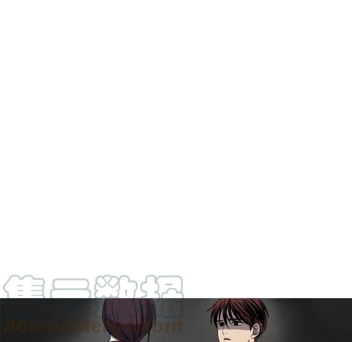 《难忘的她》29 第19页