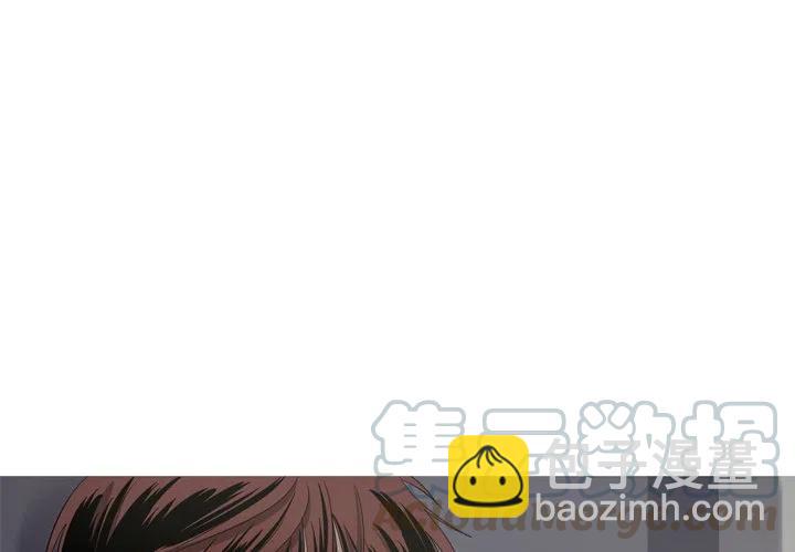 《难忘的她》29 第4页