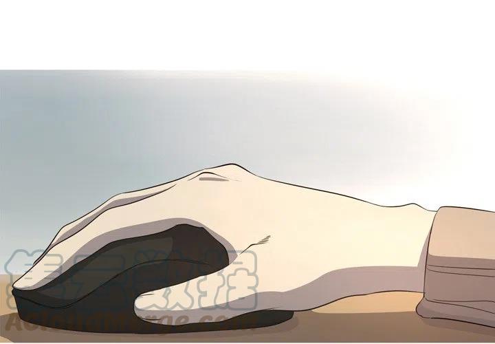 《难忘的她》30 第4页