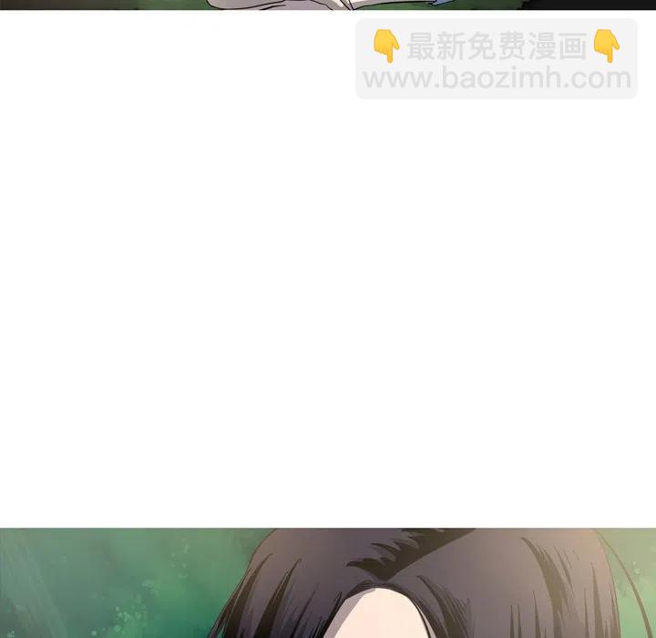 《难忘的她》35 第32页