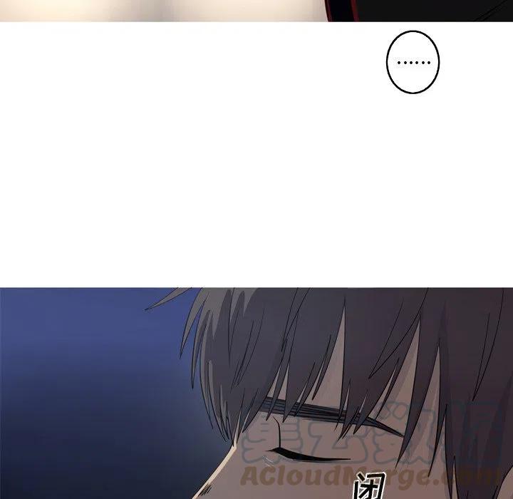 《难忘的她》36 第19页