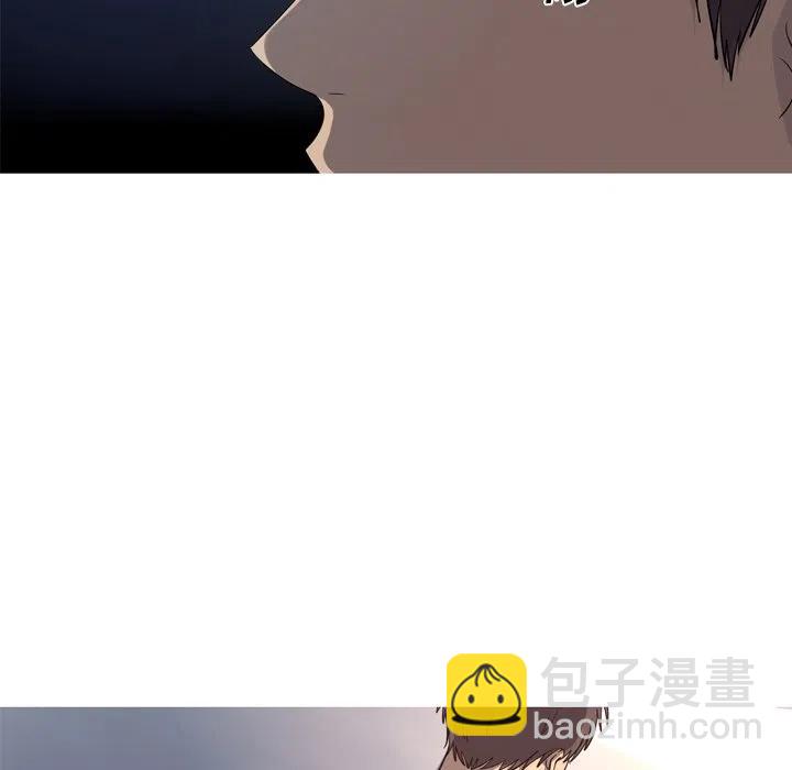 《难忘的她》36 第20页