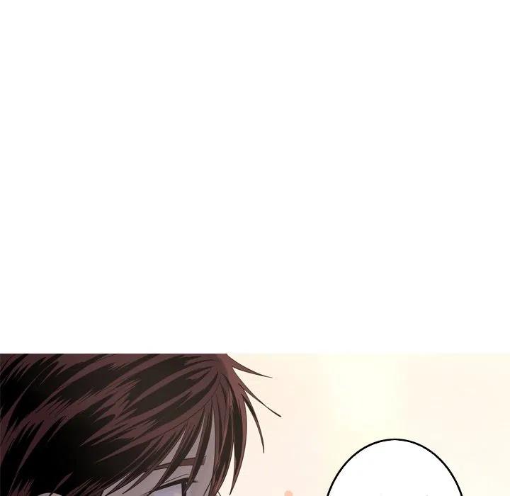 《难忘的她》36 第45页