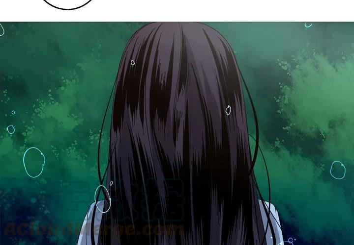 《难忘的她》36 第4页