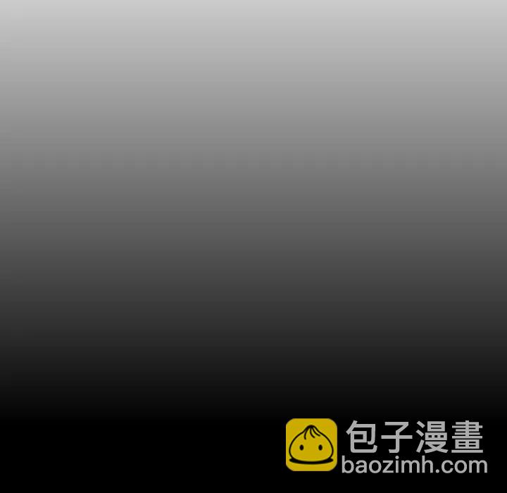 《难忘的她》33 第21页