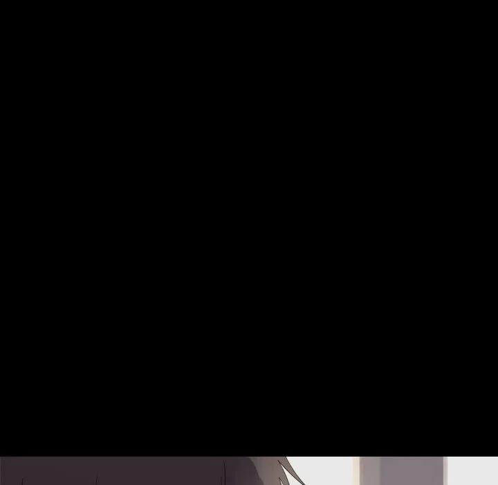 《难忘的她》33 第29页