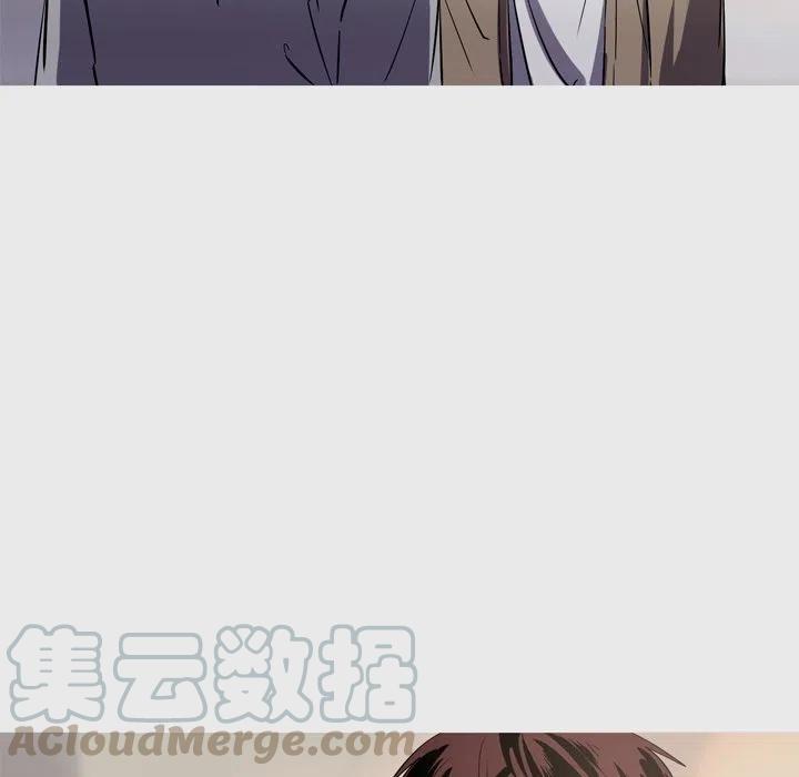 《难忘的她》33 第34页