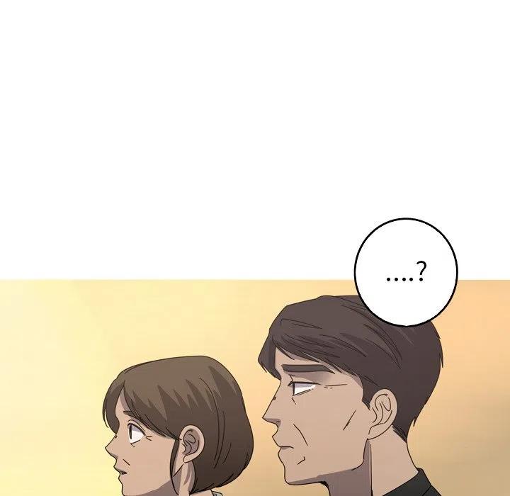 《难忘的她》39 第42页