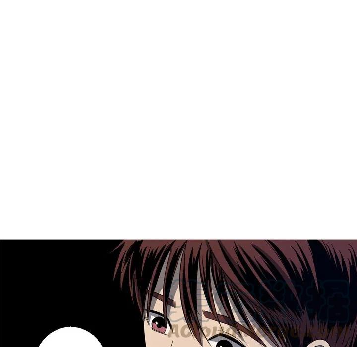 《难忘的她》38 第16页