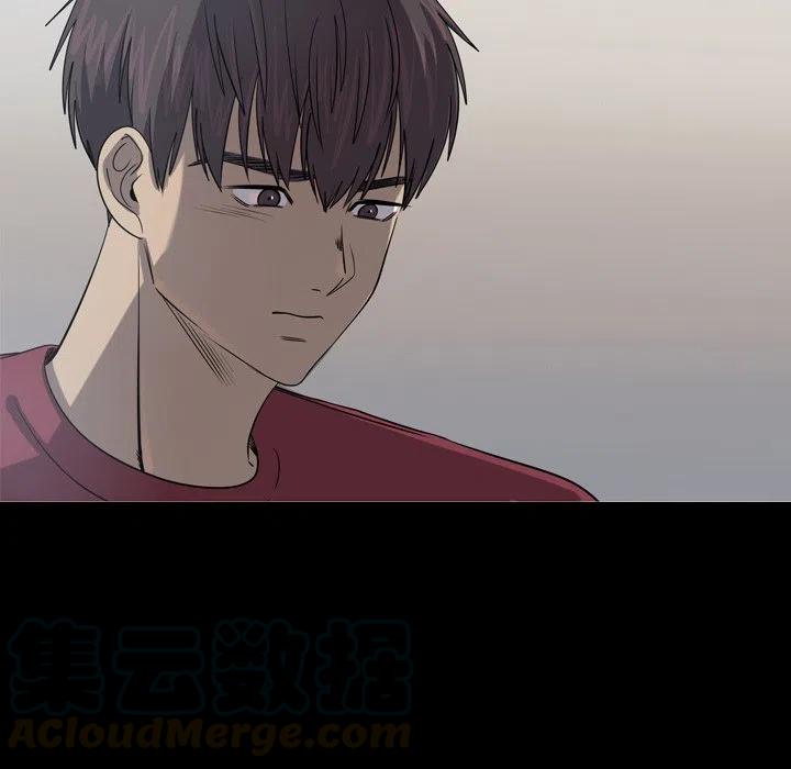 《难忘的她》38 第34页