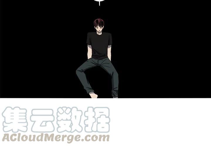 《难忘的她》38 第4页