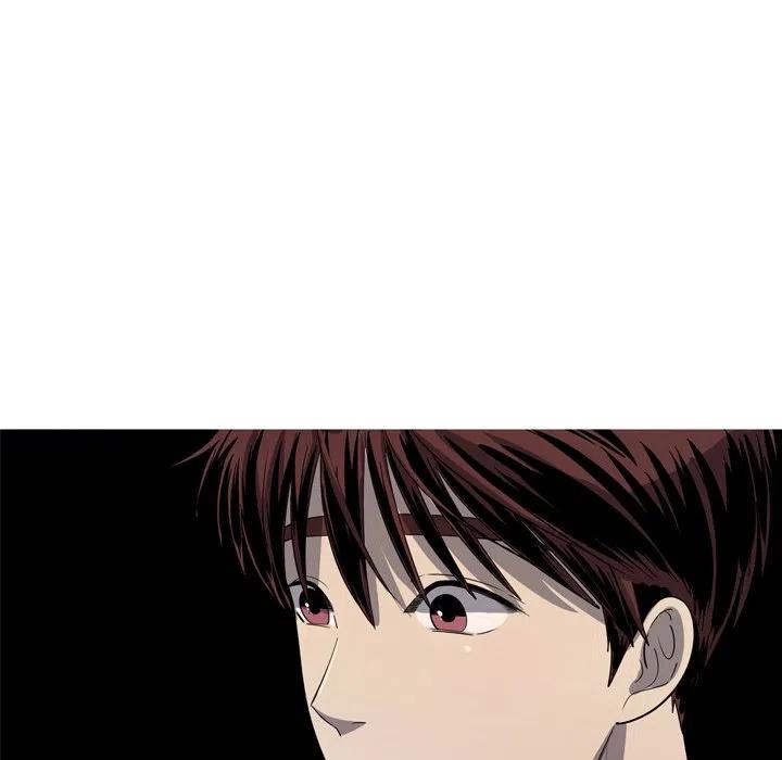 《难忘的她》40 第12页