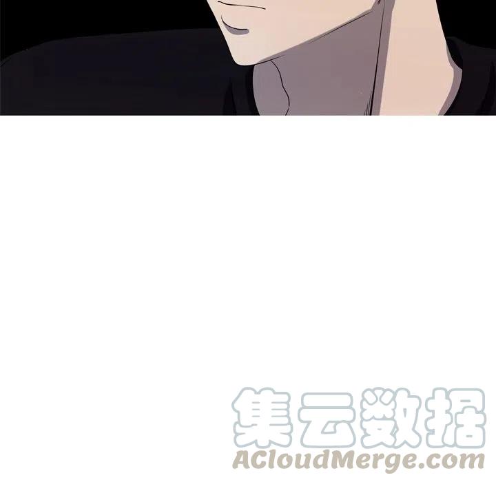 《难忘的她》40 第13页