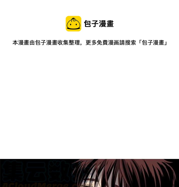 《难忘的她》40 第1页