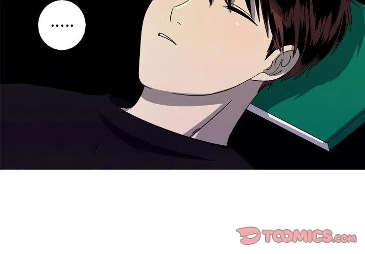 《难忘的她》40 第2页