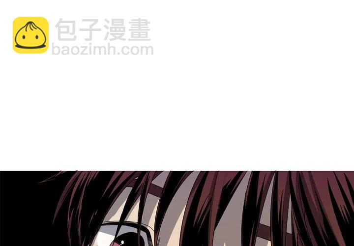《难忘的她》40 第3页