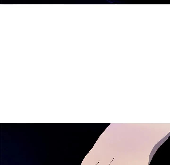 《难忘的她》40 第9页