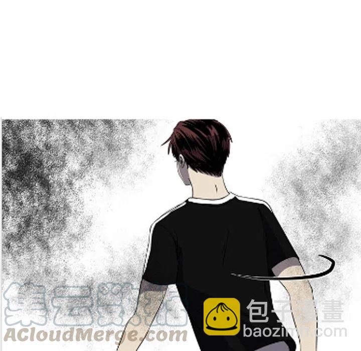 《难忘的她》42 第16页