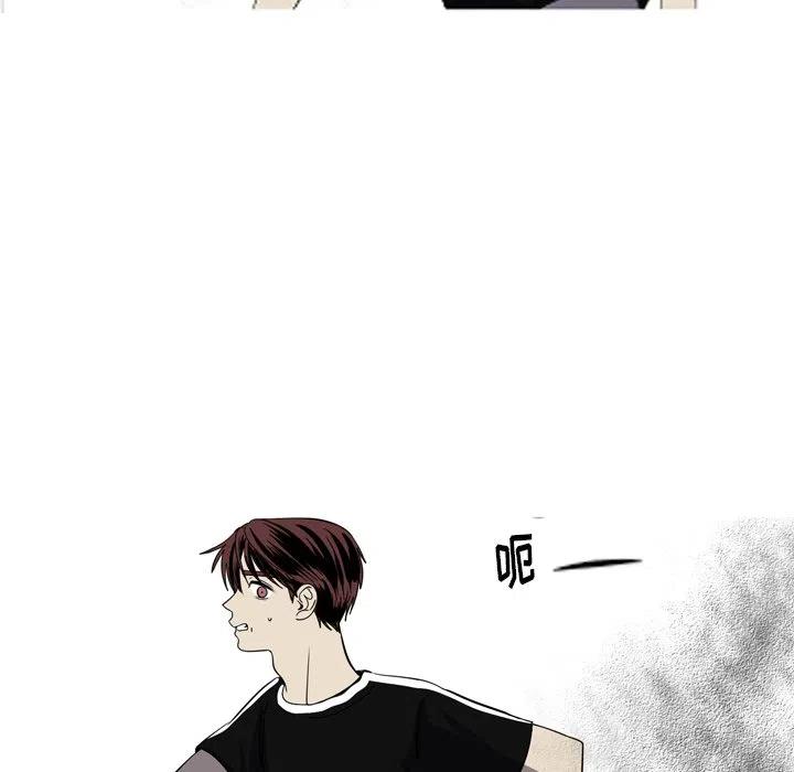 《难忘的她》42 第17页