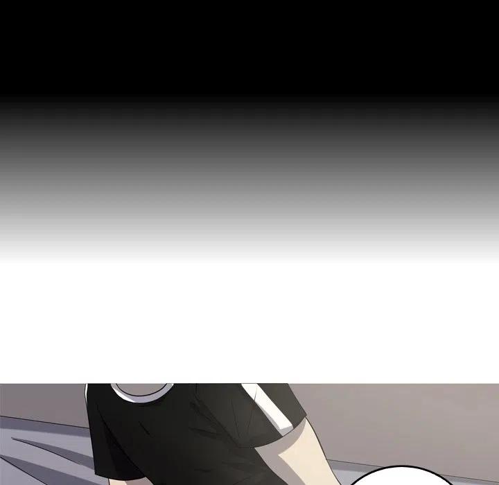 《难忘的她》42 第30页