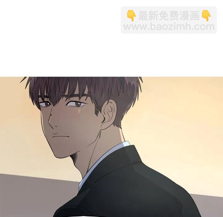 《难忘的她》42 第41页