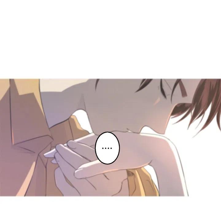 《难忘的她》41 第14页