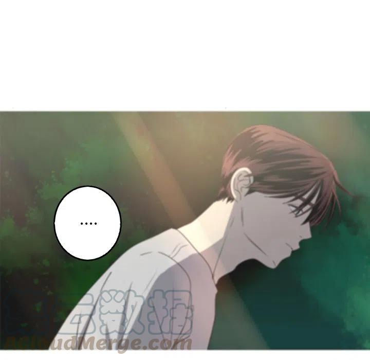 《难忘的她》41 第16页