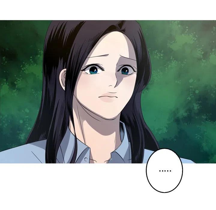 《难忘的她》41 第18页