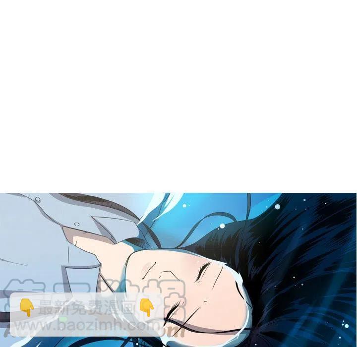 《难忘的她》41 第25页